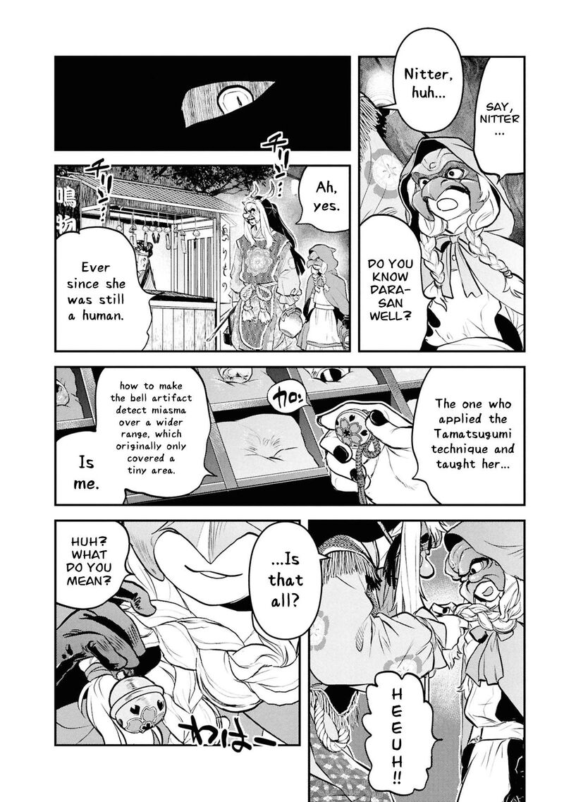 Reiwa No Dara San Chapter 59 Page 18