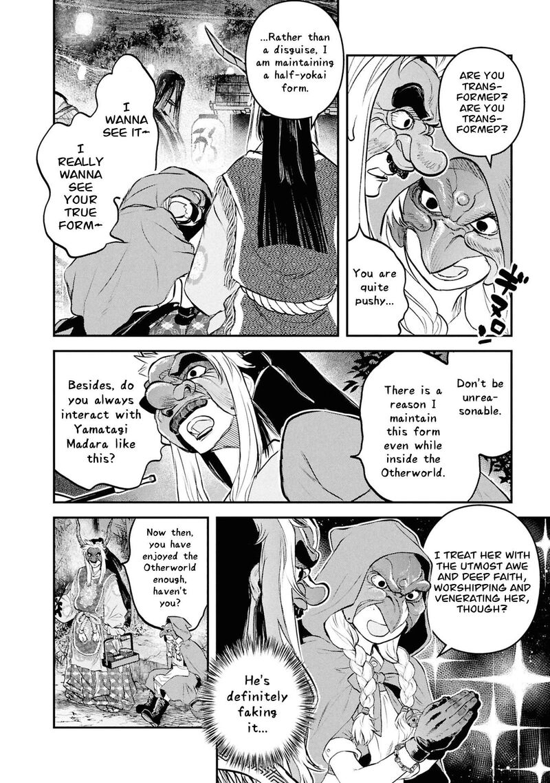 Reiwa No Dara San Chapter 59 Page 20