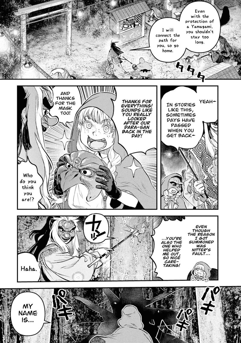Reiwa No Dara San Chapter 59 Page 21