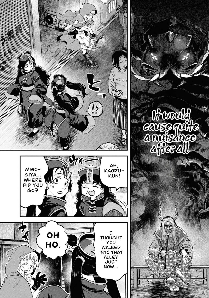 Reiwa No Dara San Chapter 59 Page 24