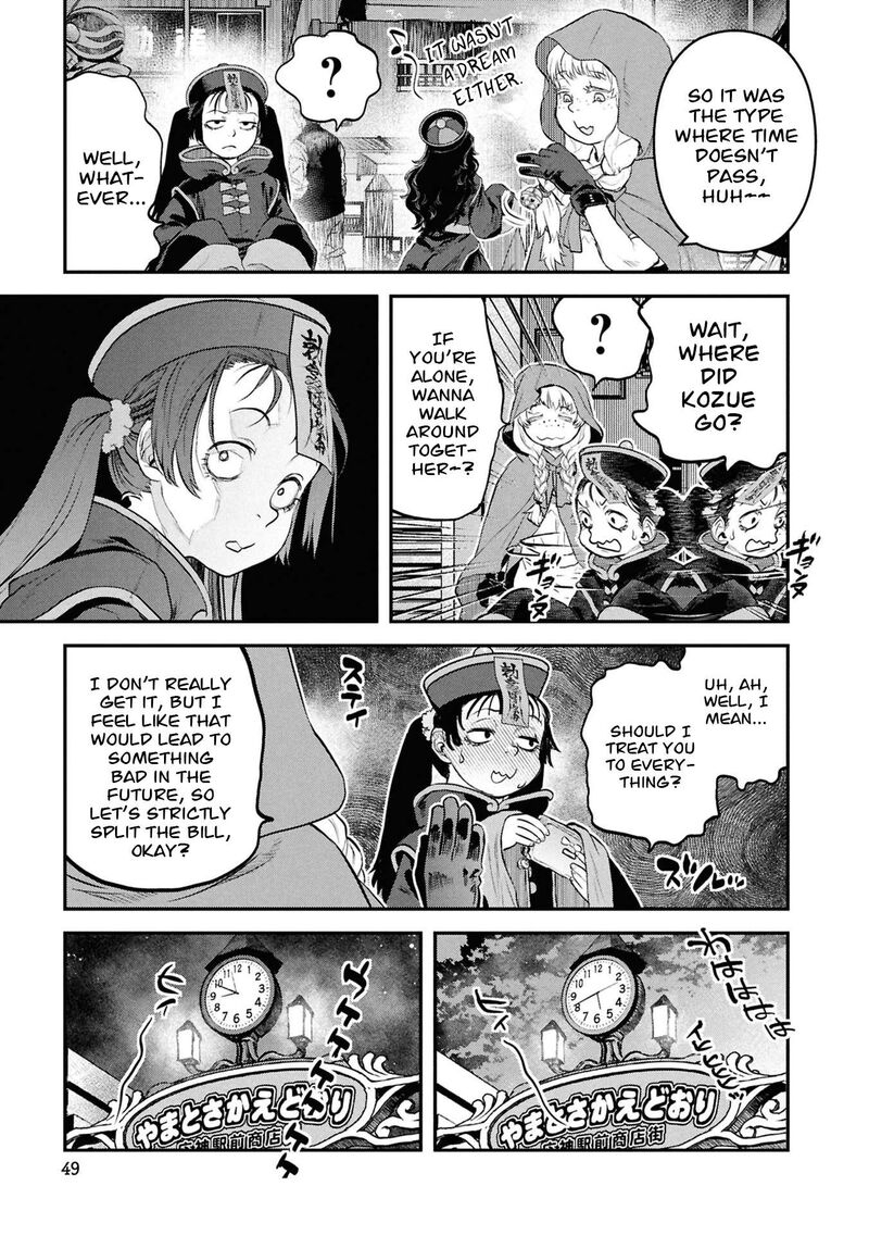 Reiwa No Dara San Chapter 59 Page 25
