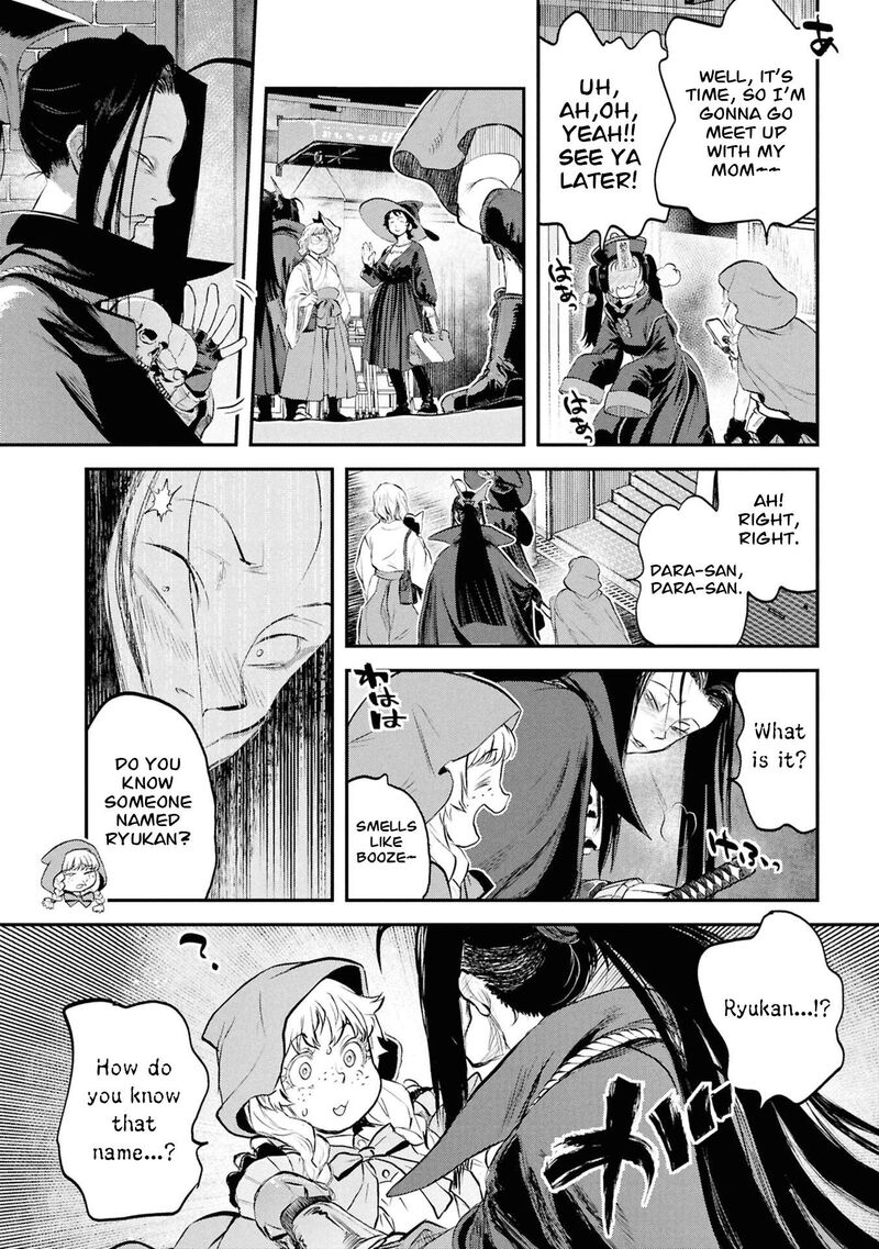 Reiwa No Dara San Chapter 59 Page 26