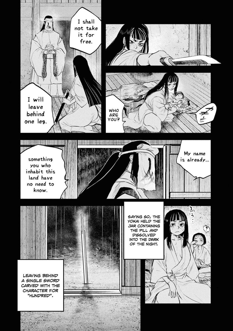 Reiwa No Dara San Chapter 59 Page 29
