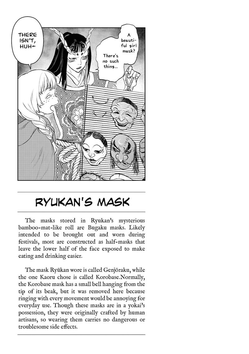 Reiwa No Dara San Chapter 59 Page 31