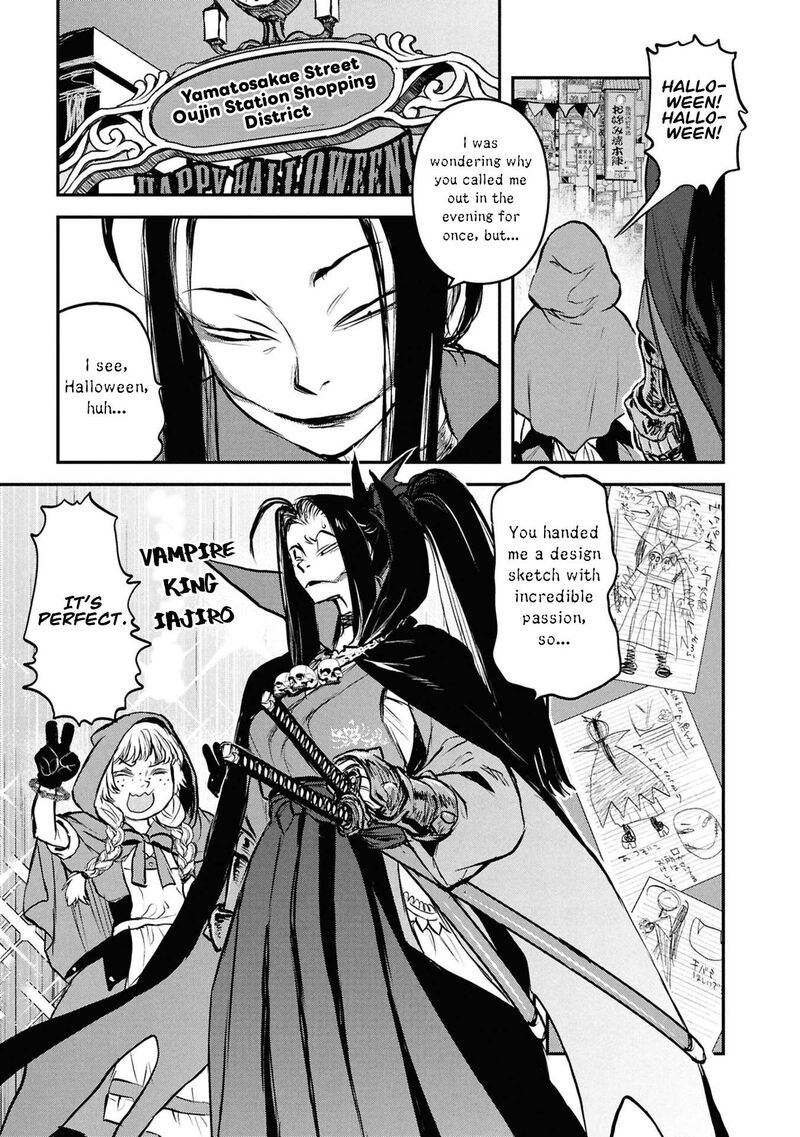 Reiwa No Dara San Chapter 59 Page 4