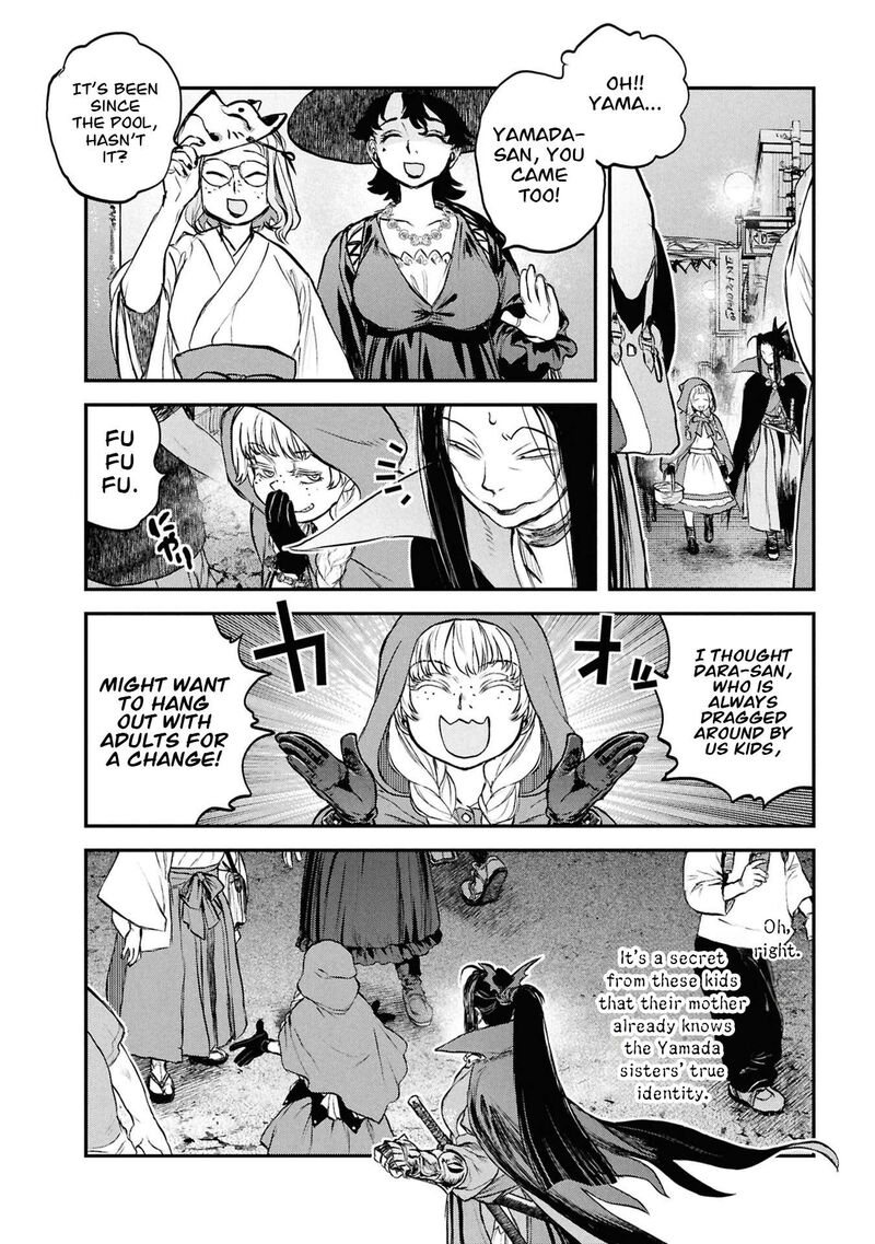 Reiwa No Dara San Chapter 59 Page 5