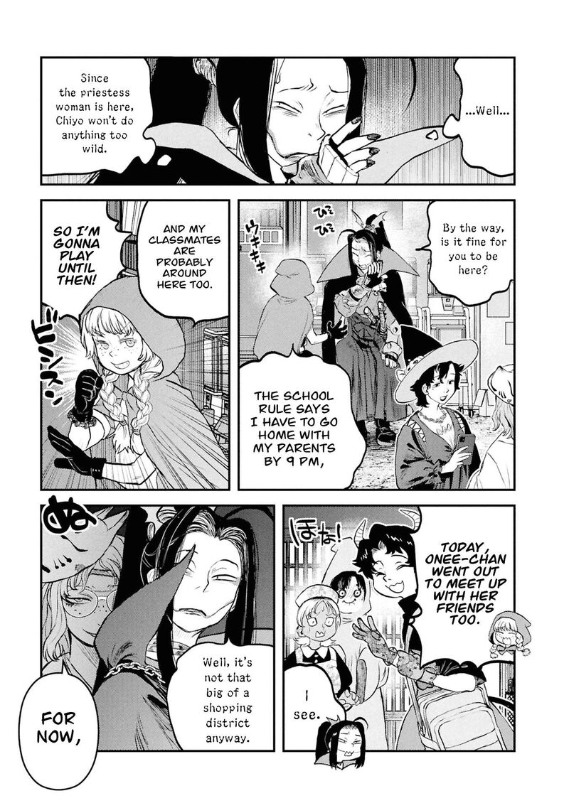 Reiwa No Dara San Chapter 59 Page 6