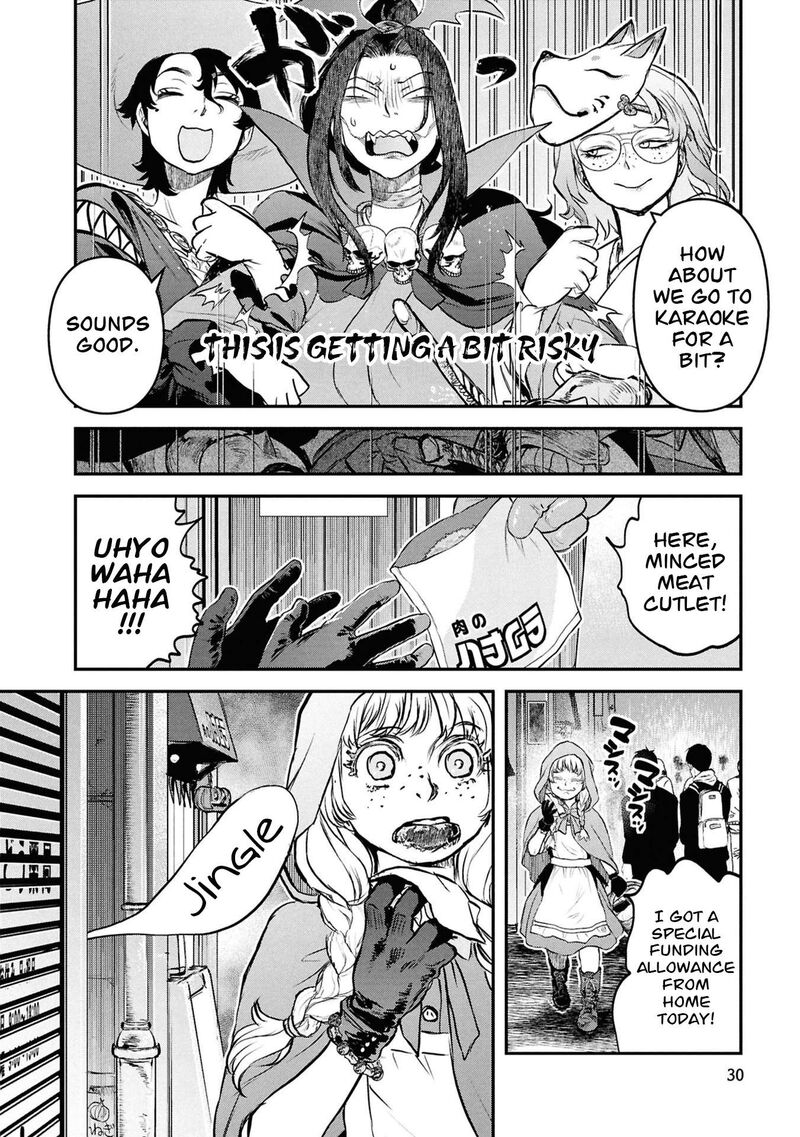 Reiwa No Dara San Chapter 59 Page 7