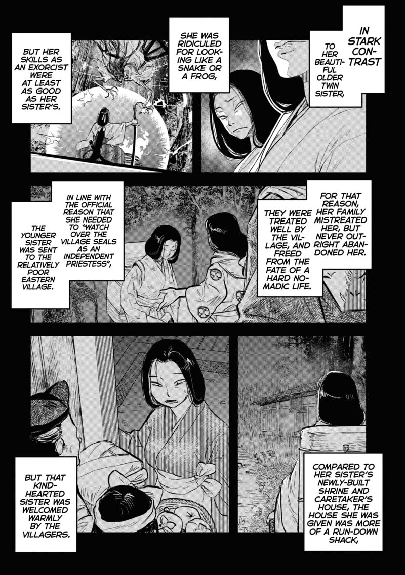 Reiwa No Dara San Chapter 6 Page 1