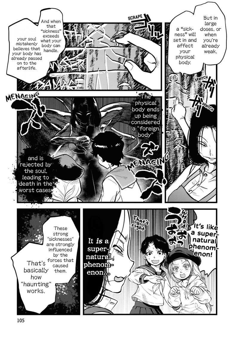 Reiwa No Dara San Chapter 6 Page 11