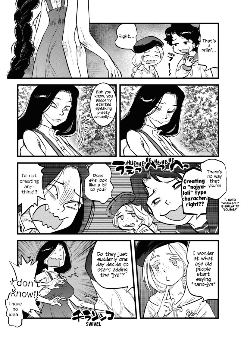 Reiwa No Dara San Chapter 6 Page 13