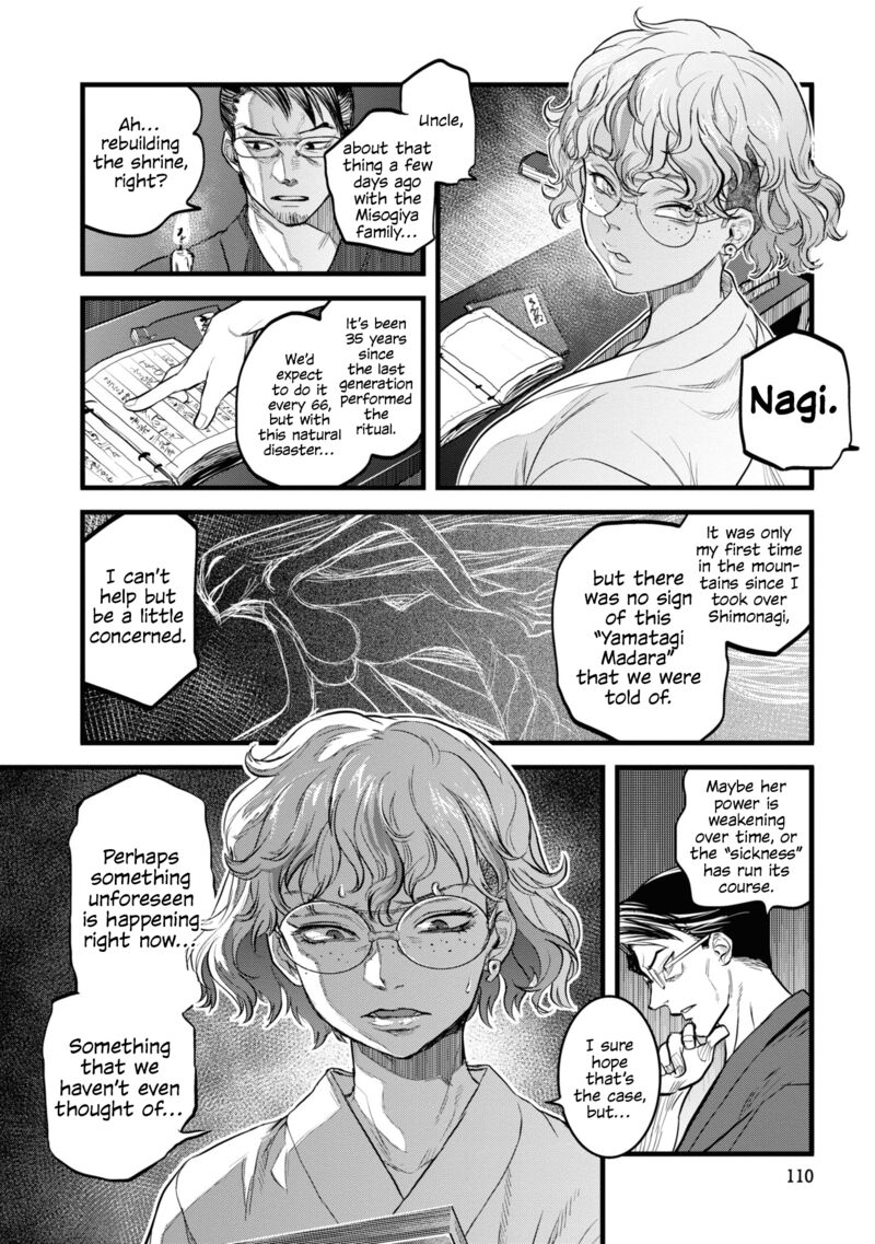 Reiwa No Dara San Chapter 6 Page 16