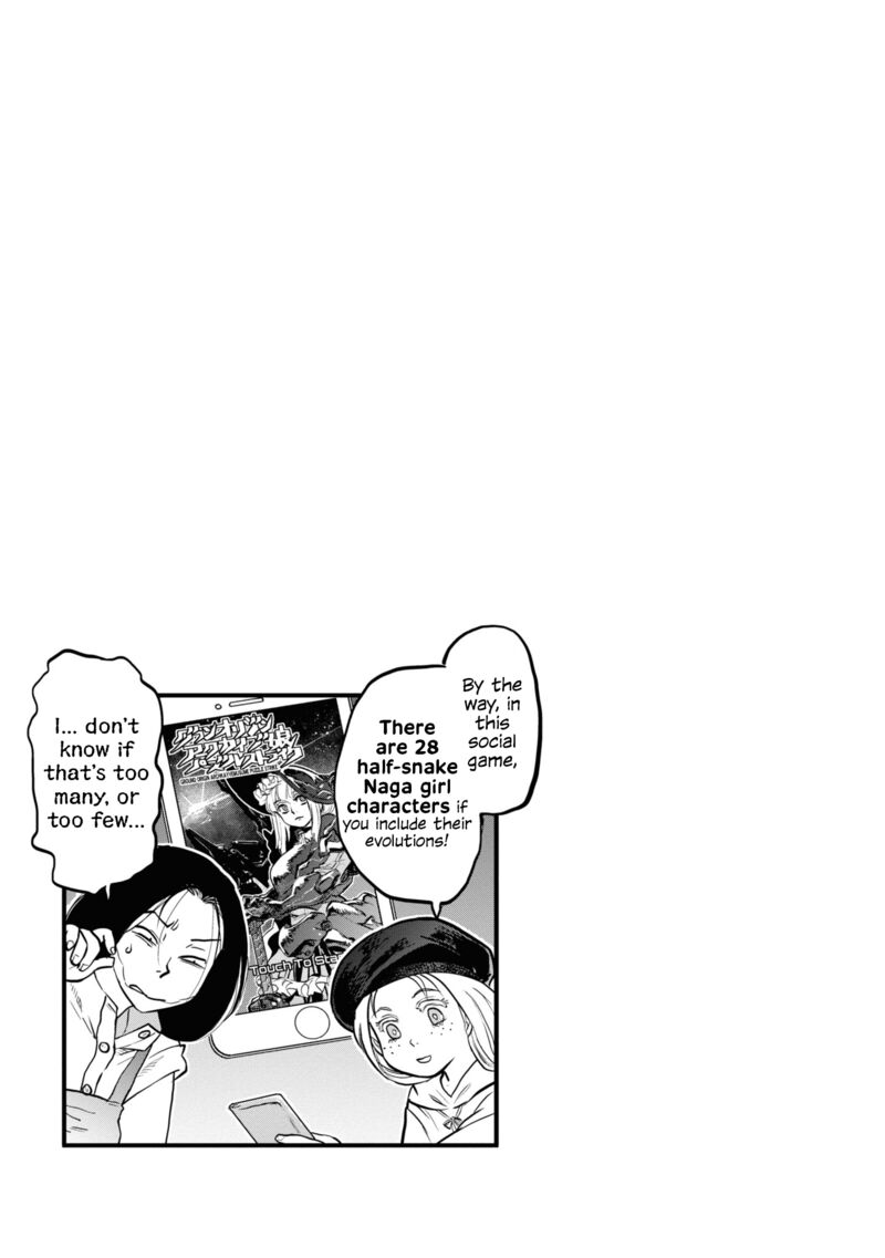 Reiwa No Dara San Chapter 6 Page 17