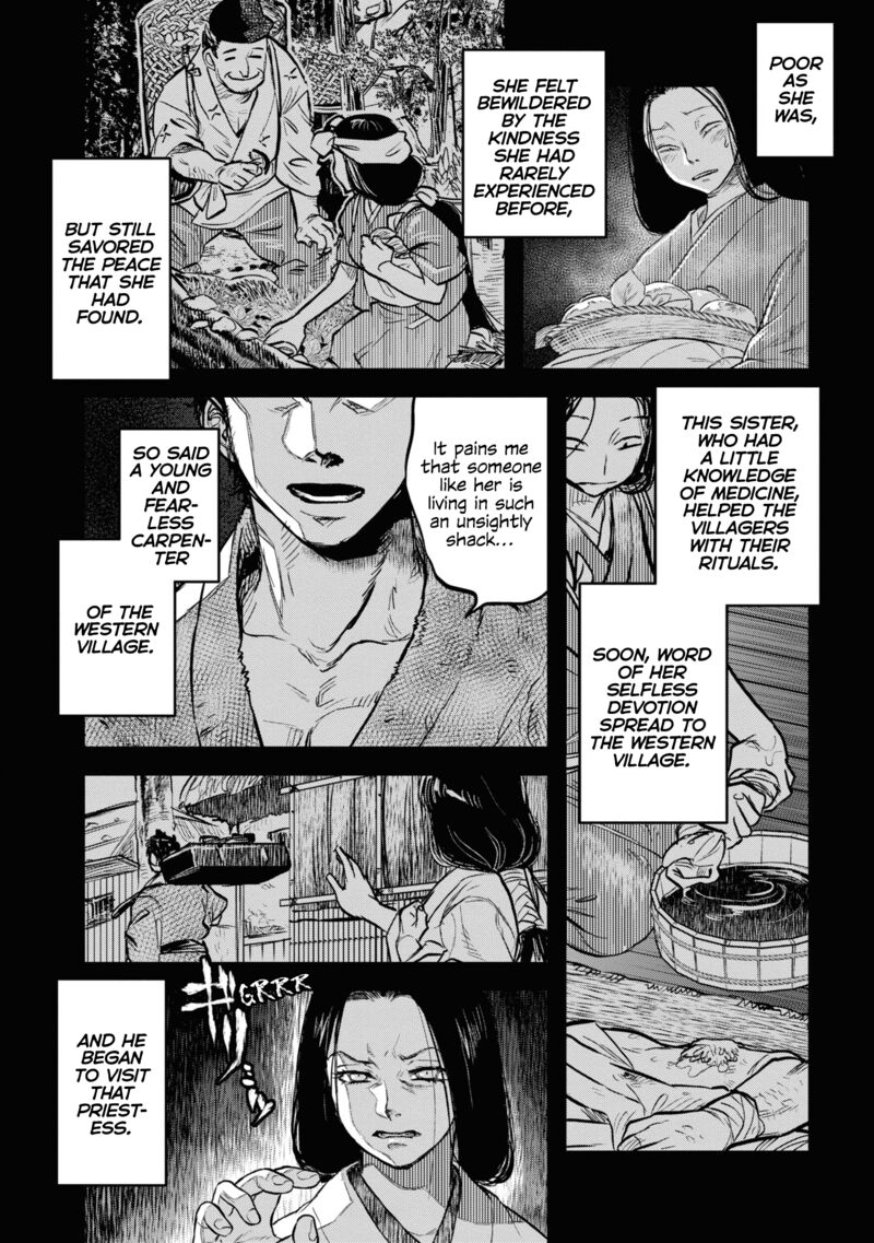 Reiwa No Dara San Chapter 6 Page 2
