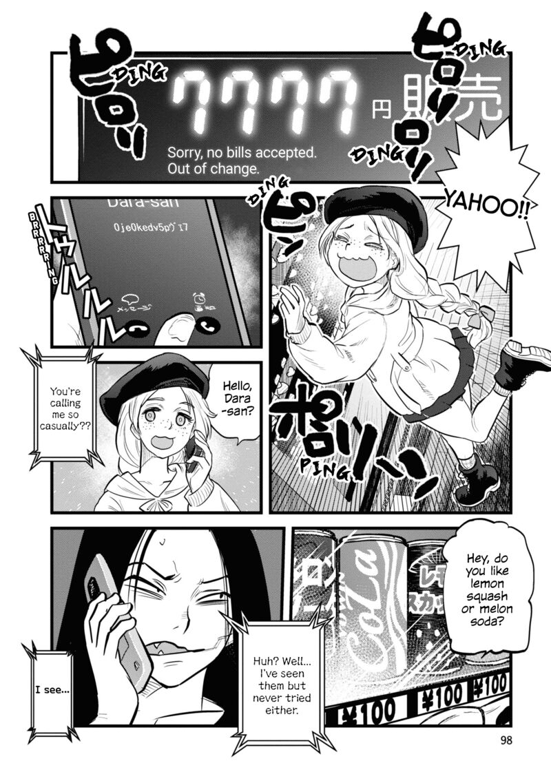 Reiwa No Dara San Chapter 6 Page 4