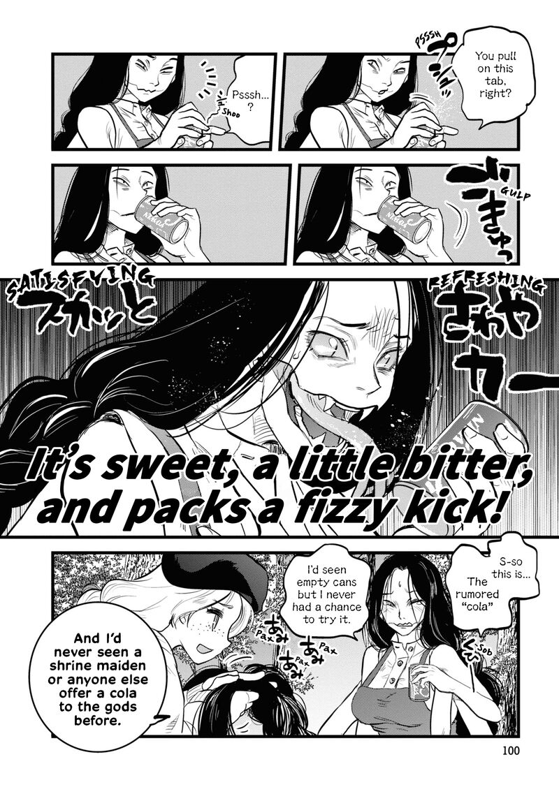 Reiwa No Dara San Chapter 6 Page 6