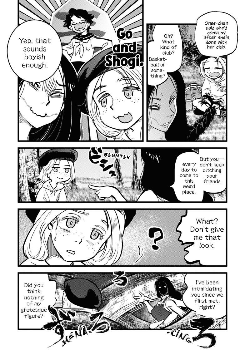 Reiwa No Dara San Chapter 6 Page 7