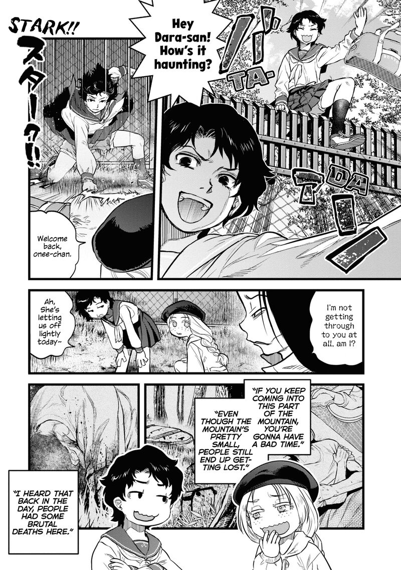Reiwa No Dara San Chapter 6 Page 9