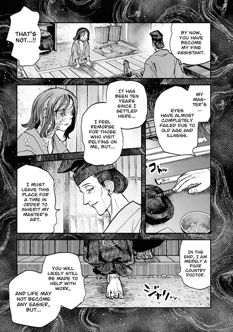 Reiwa No Dara San Chapter 60 Page 10