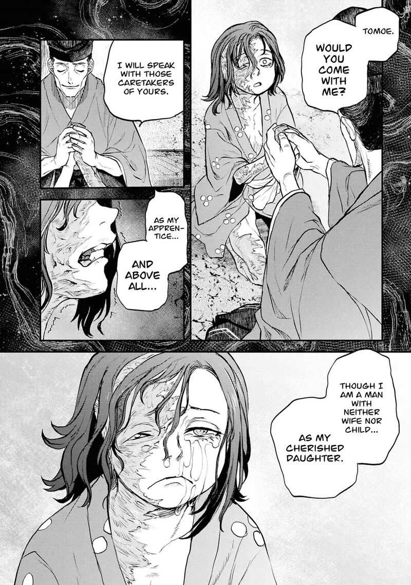 Reiwa No Dara San Chapter 60 Page 11