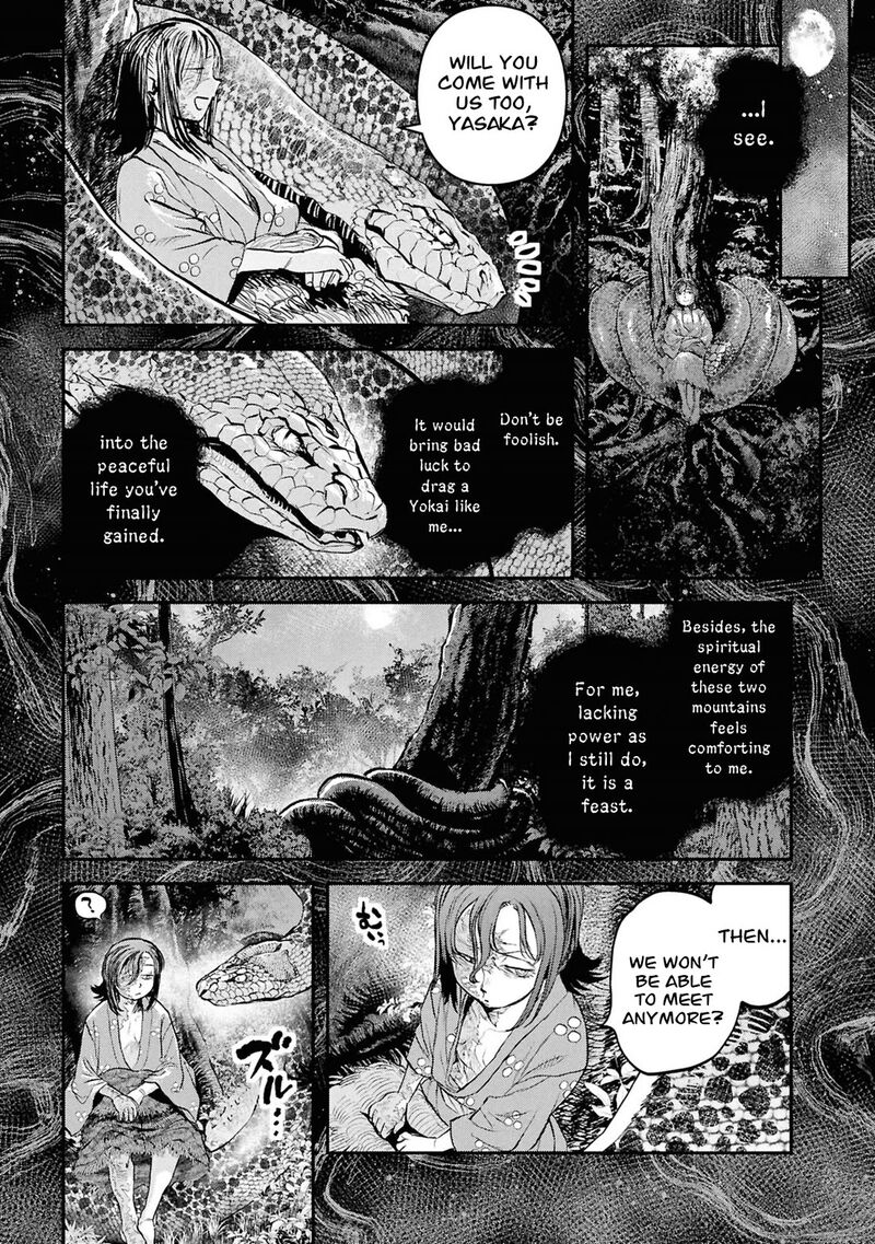 Reiwa No Dara San Chapter 60 Page 12