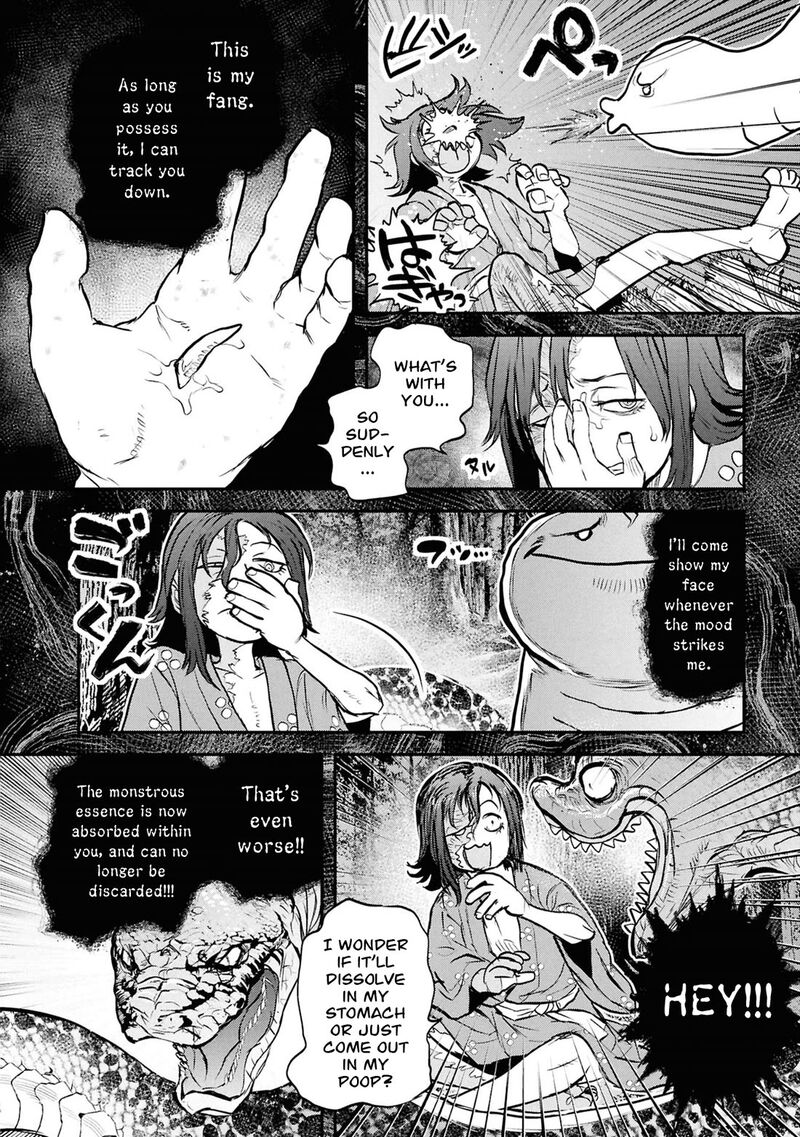 Reiwa No Dara San Chapter 60 Page 13