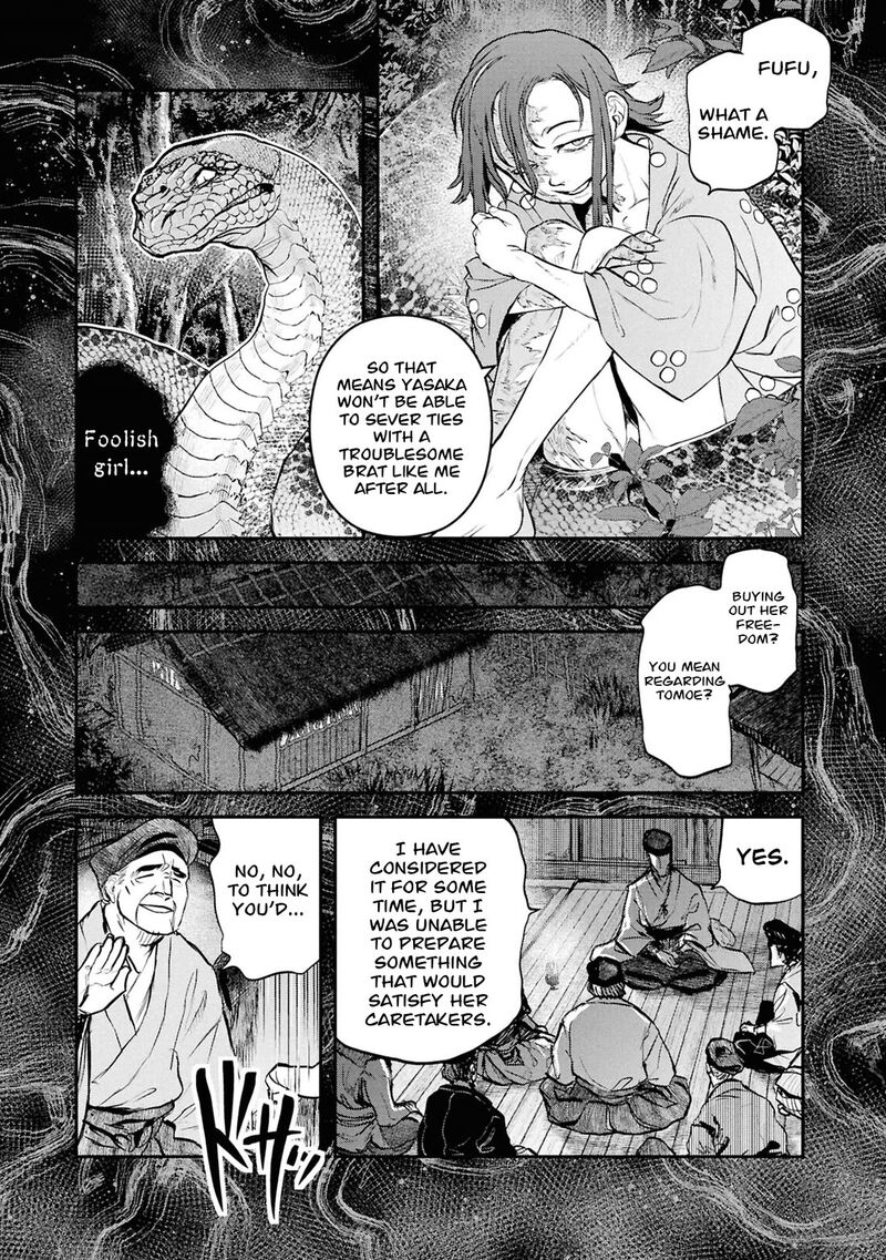Reiwa No Dara San Chapter 60 Page 14