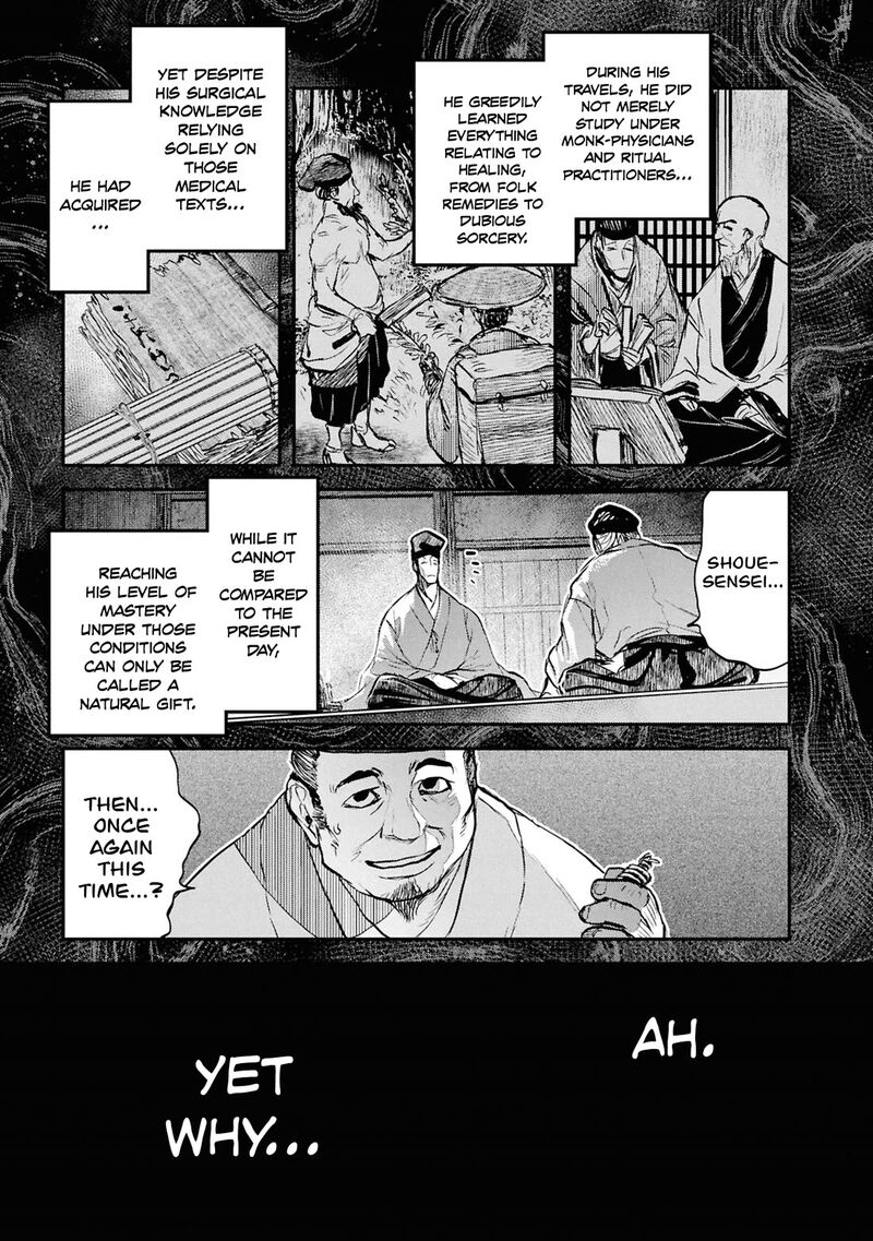 Reiwa No Dara San Chapter 60 Page 16