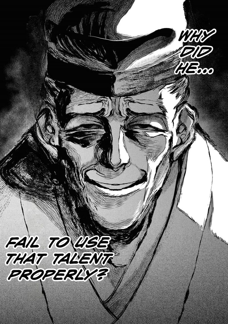 Reiwa No Dara San Chapter 60 Page 17