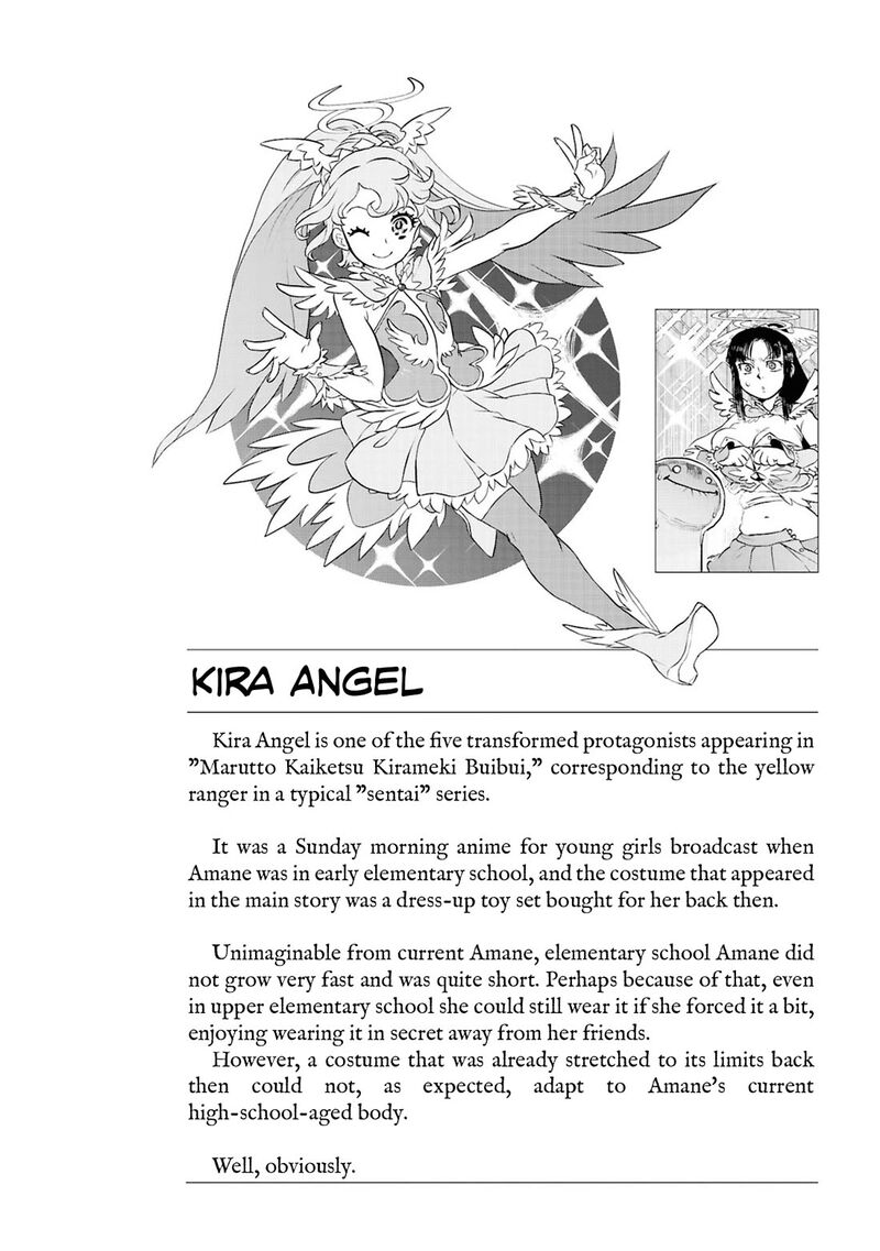 Reiwa No Dara San Chapter 60 Page 19