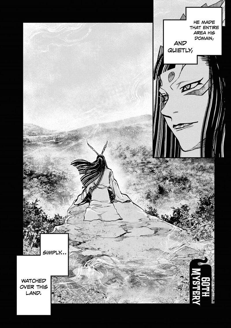 Reiwa No Dara San Chapter 60 Page 3