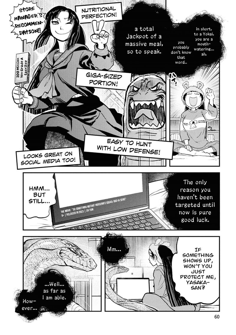 Reiwa No Dara San Chapter 60 Page 5