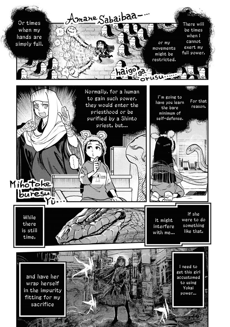 Reiwa No Dara San Chapter 60 Page 6
