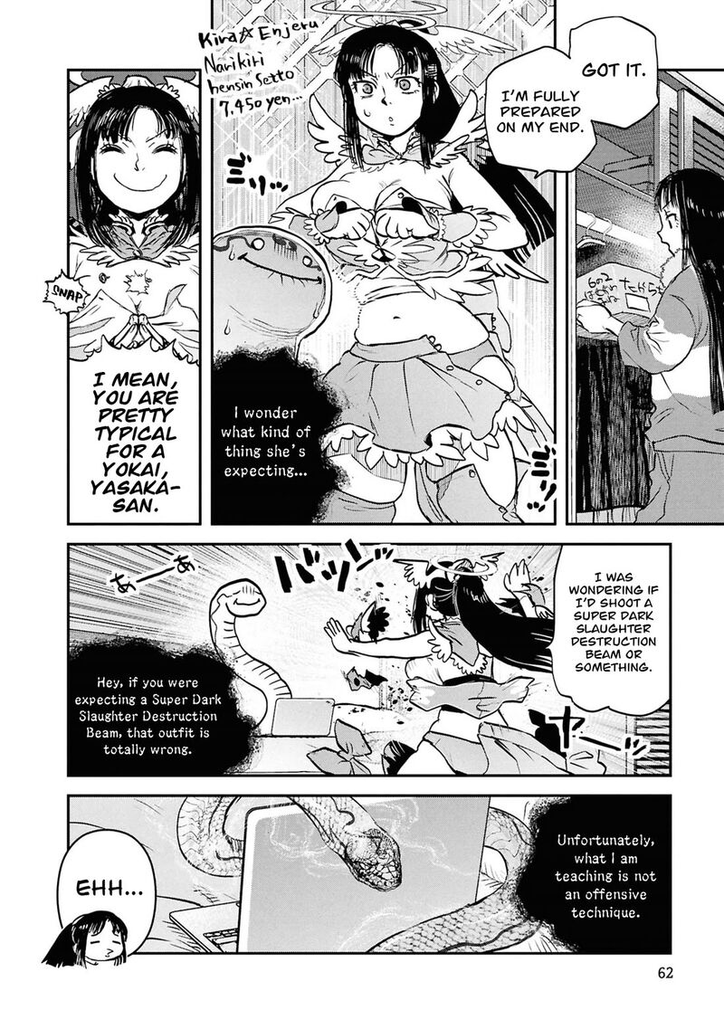 Reiwa No Dara San Chapter 60 Page 7