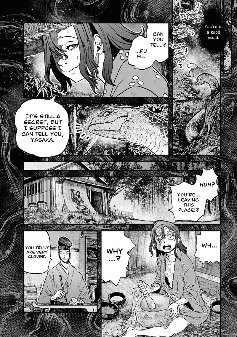 Reiwa No Dara San Chapter 60 Page 9