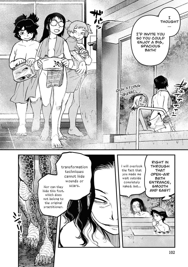 Reiwa No Dara San Chapter 62 Page 11