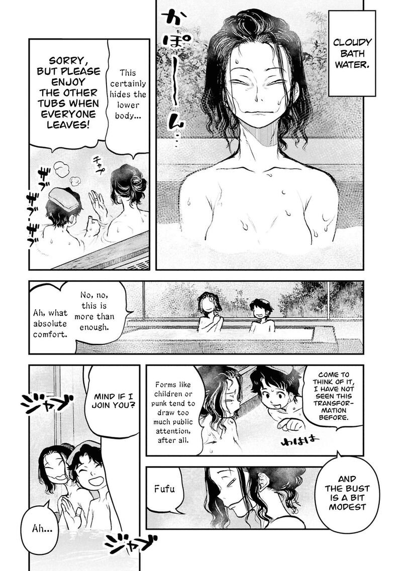Reiwa No Dara San Chapter 62 Page 12