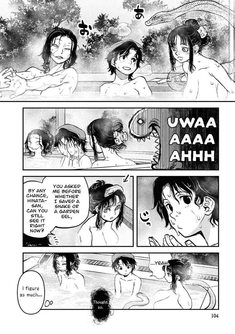 Reiwa No Dara San Chapter 62 Page 13