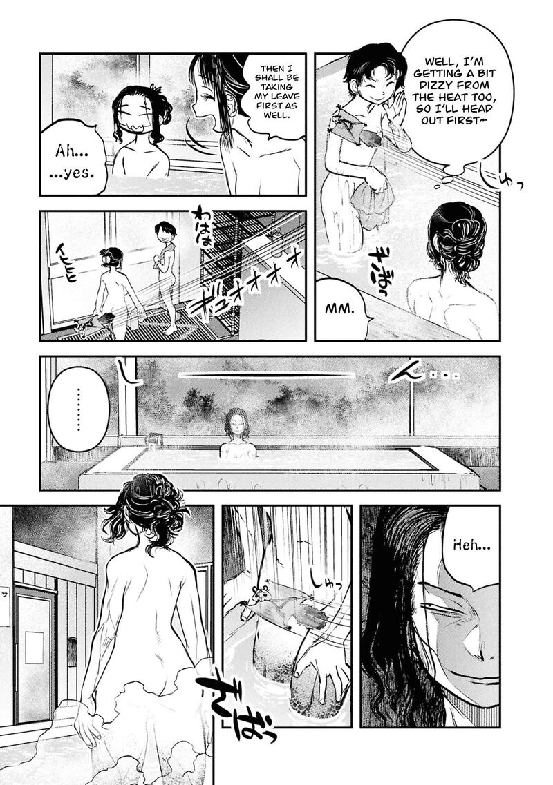 Reiwa No Dara San Chapter 62 Page 16