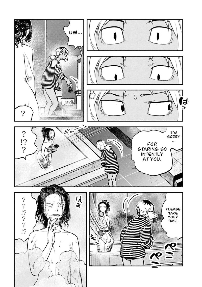 Reiwa No Dara San Chapter 62 Page 18
