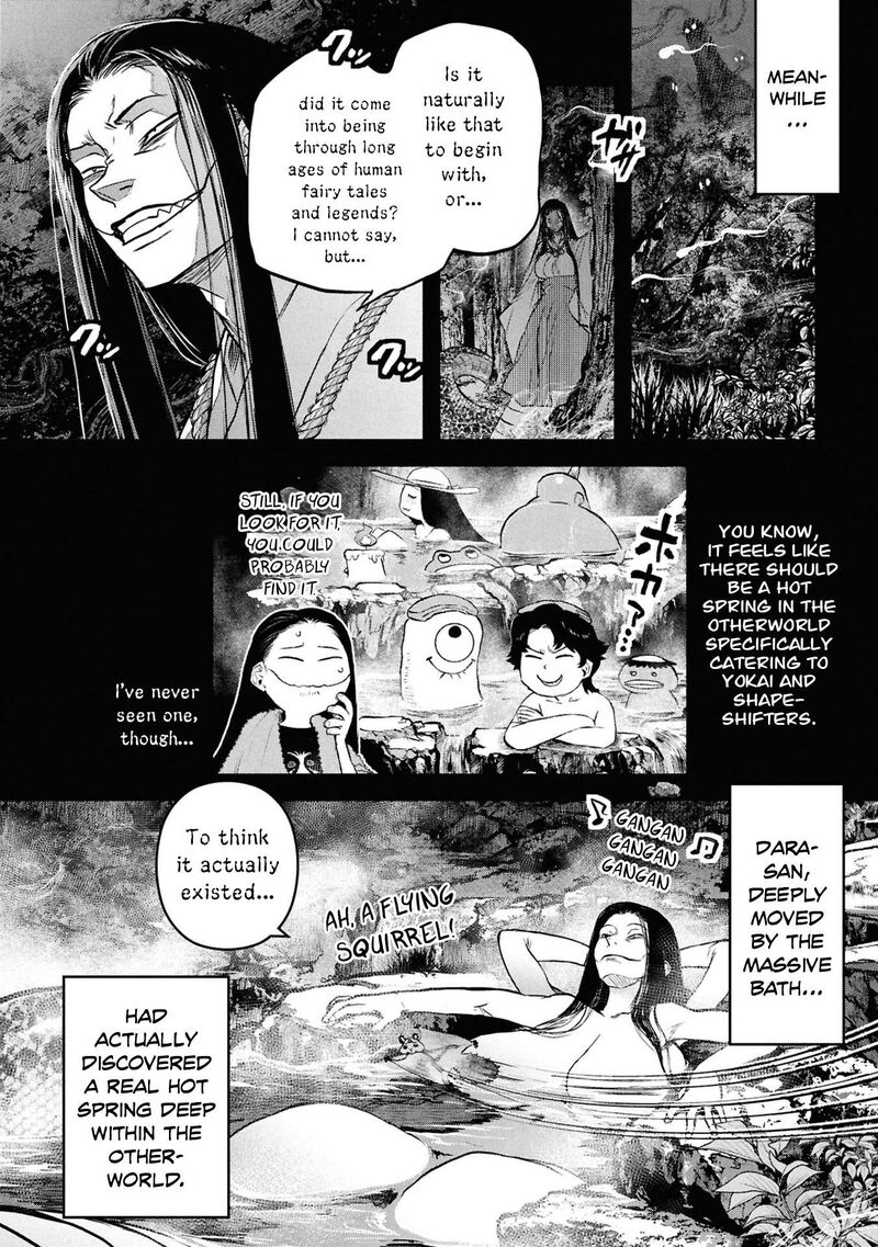 Reiwa No Dara San Chapter 62 Page 21