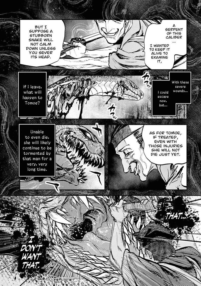 Reiwa No Dara San Chapter 62 Page 3
