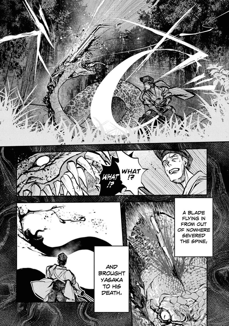 Reiwa No Dara San Chapter 62 Page 4