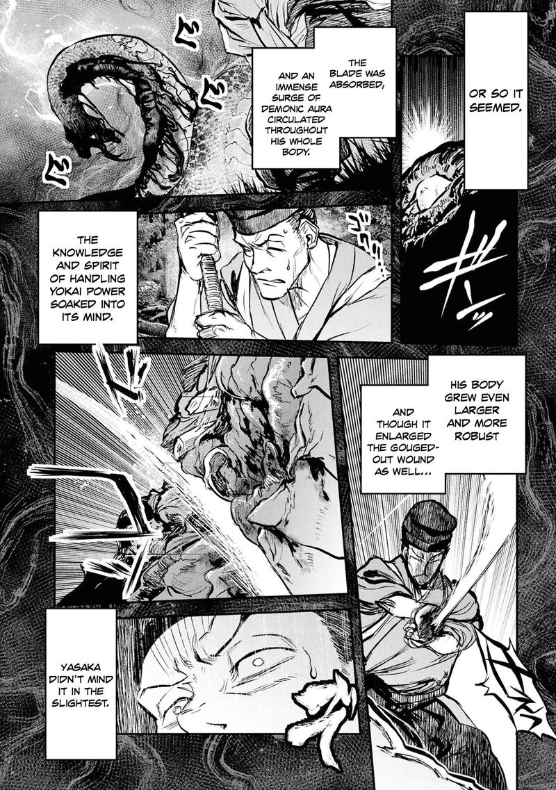 Reiwa No Dara San Chapter 62 Page 5
