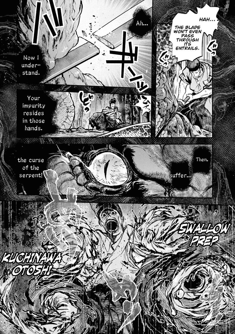 Reiwa No Dara San Chapter 62 Page 6