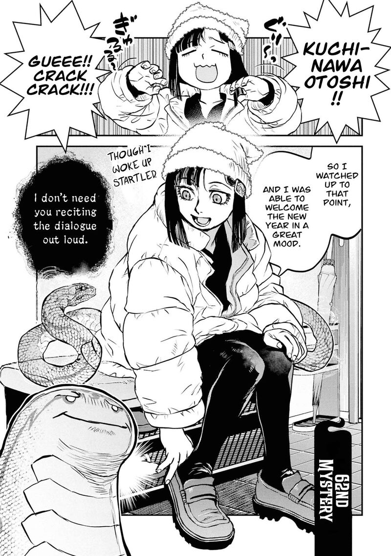 Reiwa No Dara San Chapter 62 Page 7
