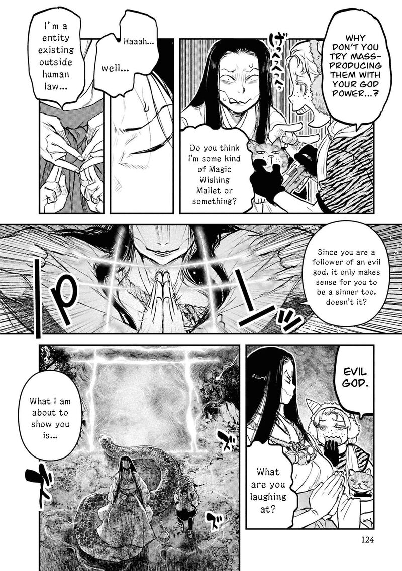 Reiwa No Dara San Chapter 63 Page 11
