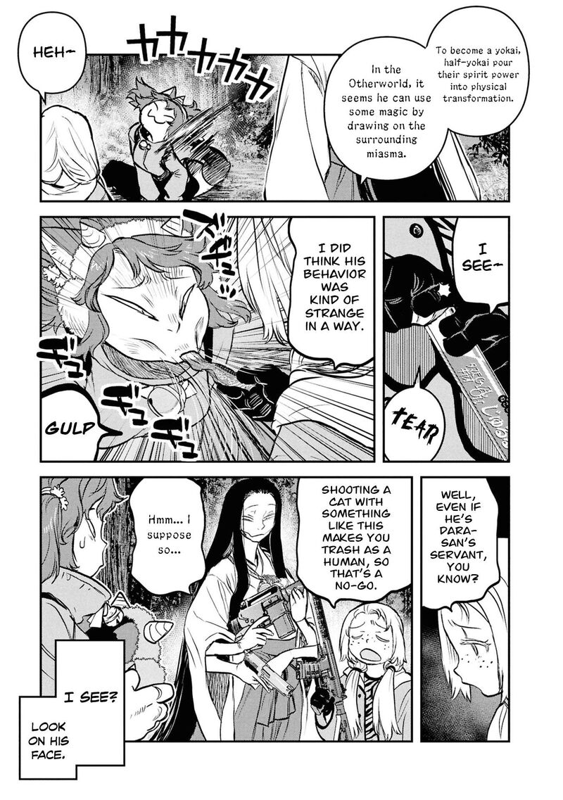 Reiwa No Dara San Chapter 63 Page 16