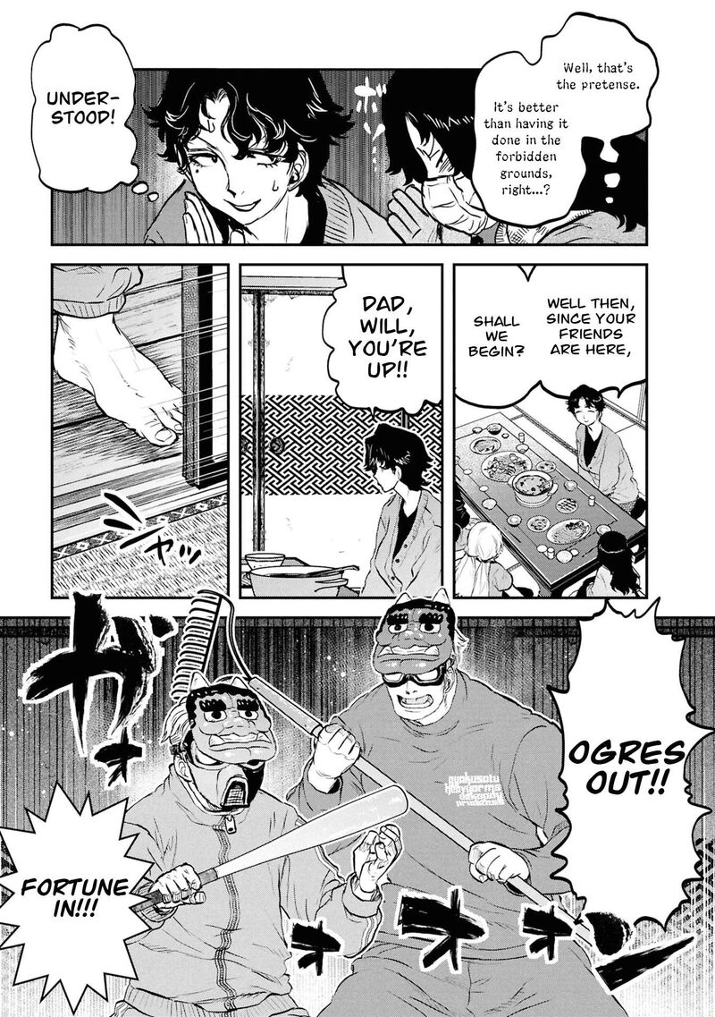 Reiwa No Dara San Chapter 63 Page 18