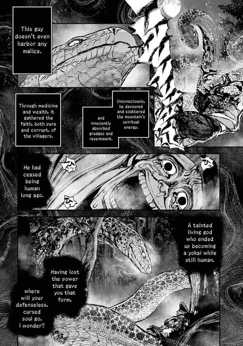 Reiwa No Dara San Chapter 63 Page 2